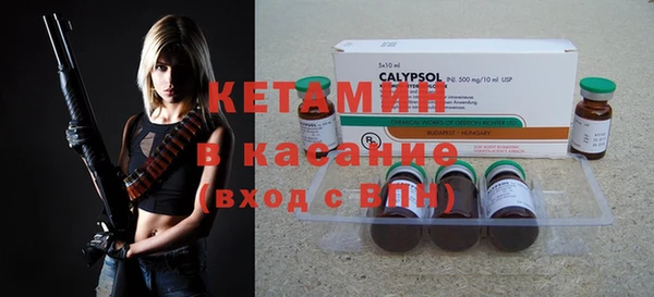 героин Михайловка