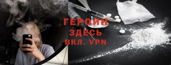 дистиллят марихуана Михайлов