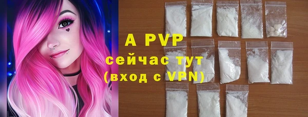 дистиллят марихуана Михайлов