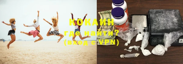 дистиллят марихуана Михайлов