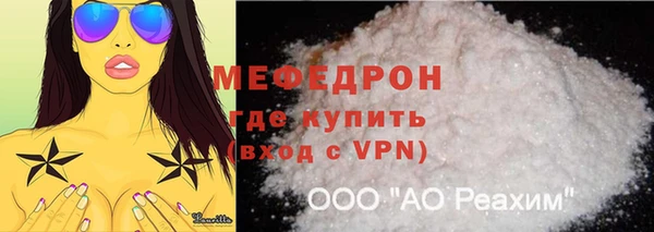 героин Михайловка