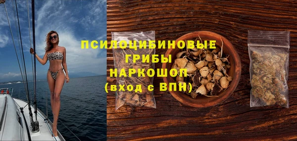 дистиллят марихуана Михайлов