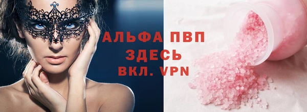 дистиллят марихуана Михайлов