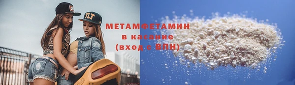 дистиллят марихуана Михайлов