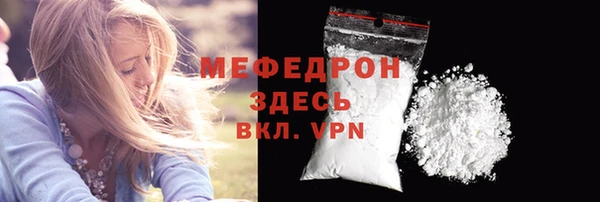 героин Михайловка