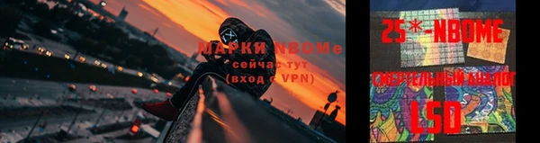 дистиллят марихуана Михайлов