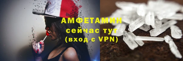 дистиллят марихуана Михайлов