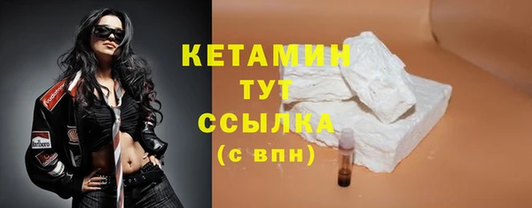 героин Михайловка