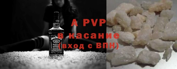 дистиллят марихуана Михайлов