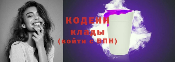 дистиллят марихуана Михайлов