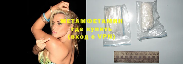 героин Михайловка