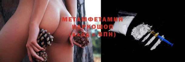 героин Михайловка