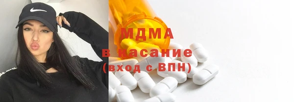 герыч Михайловск
