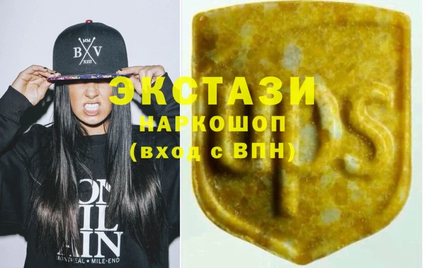 героин Михайловка