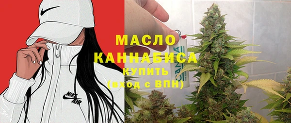 соль курить ск Медногорск