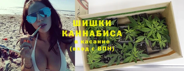 герыч Михайловск
