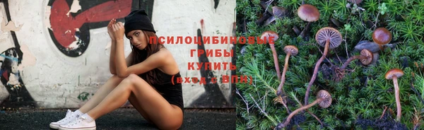 дистиллят марихуана Михайлов