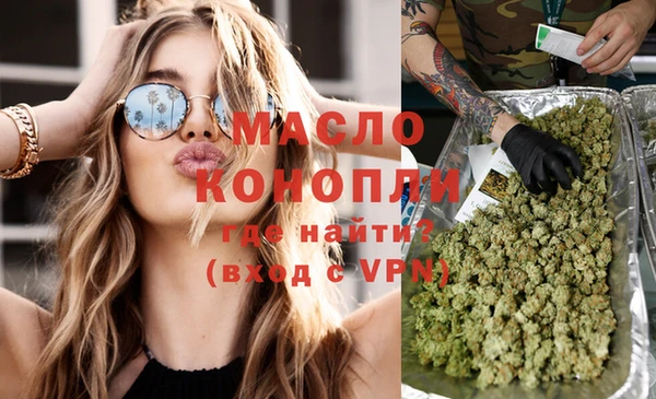 герыч Михайловск