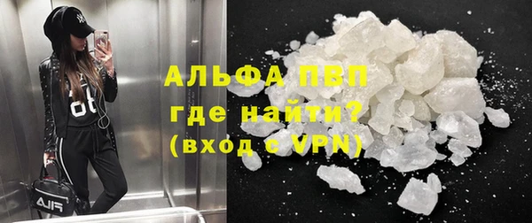 дистиллят марихуана Михайлов