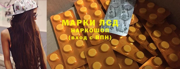 прущий лед Медвежьегорск