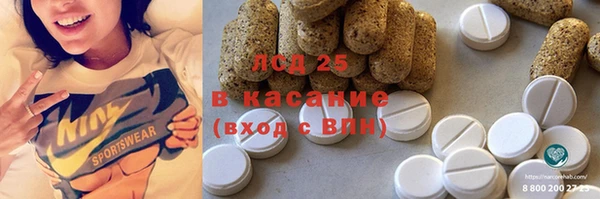 дистиллят марихуана Михайлов